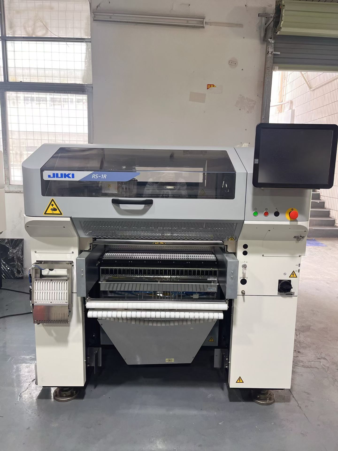 Global Soul Limited: Professional Supplier of JUKI RS-1R Used Machines ...